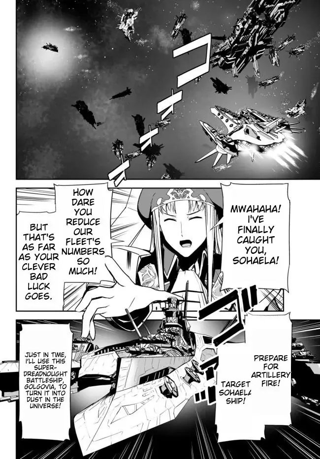 Unparalleled Path ~ Reincarnated as the AI for a Space Battleship ~ Chapter 15 28